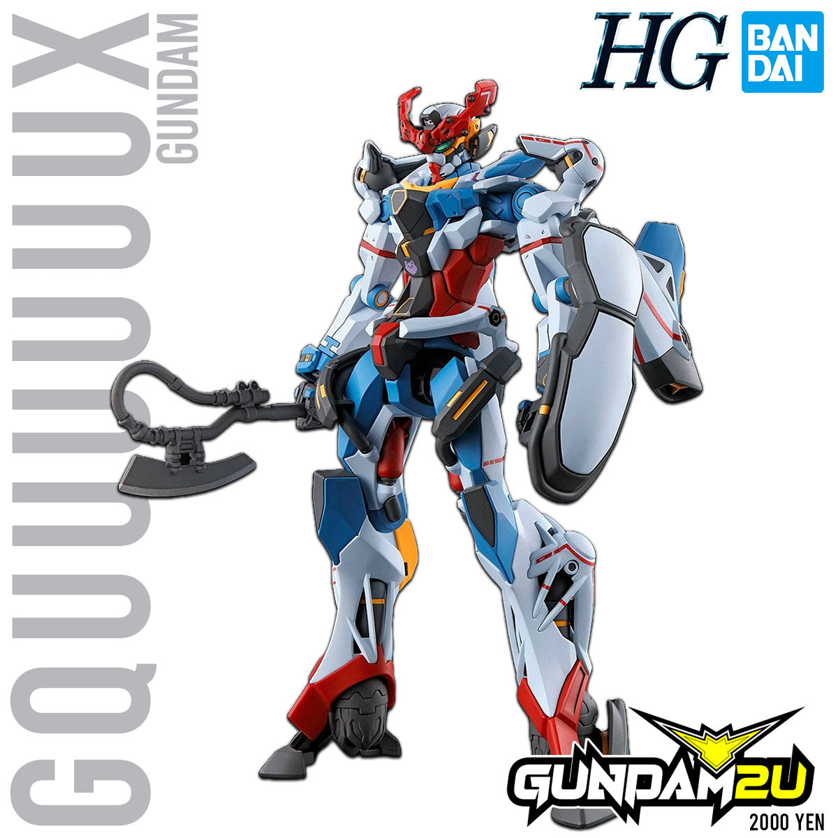 HG Gundam GQuuuuuuX