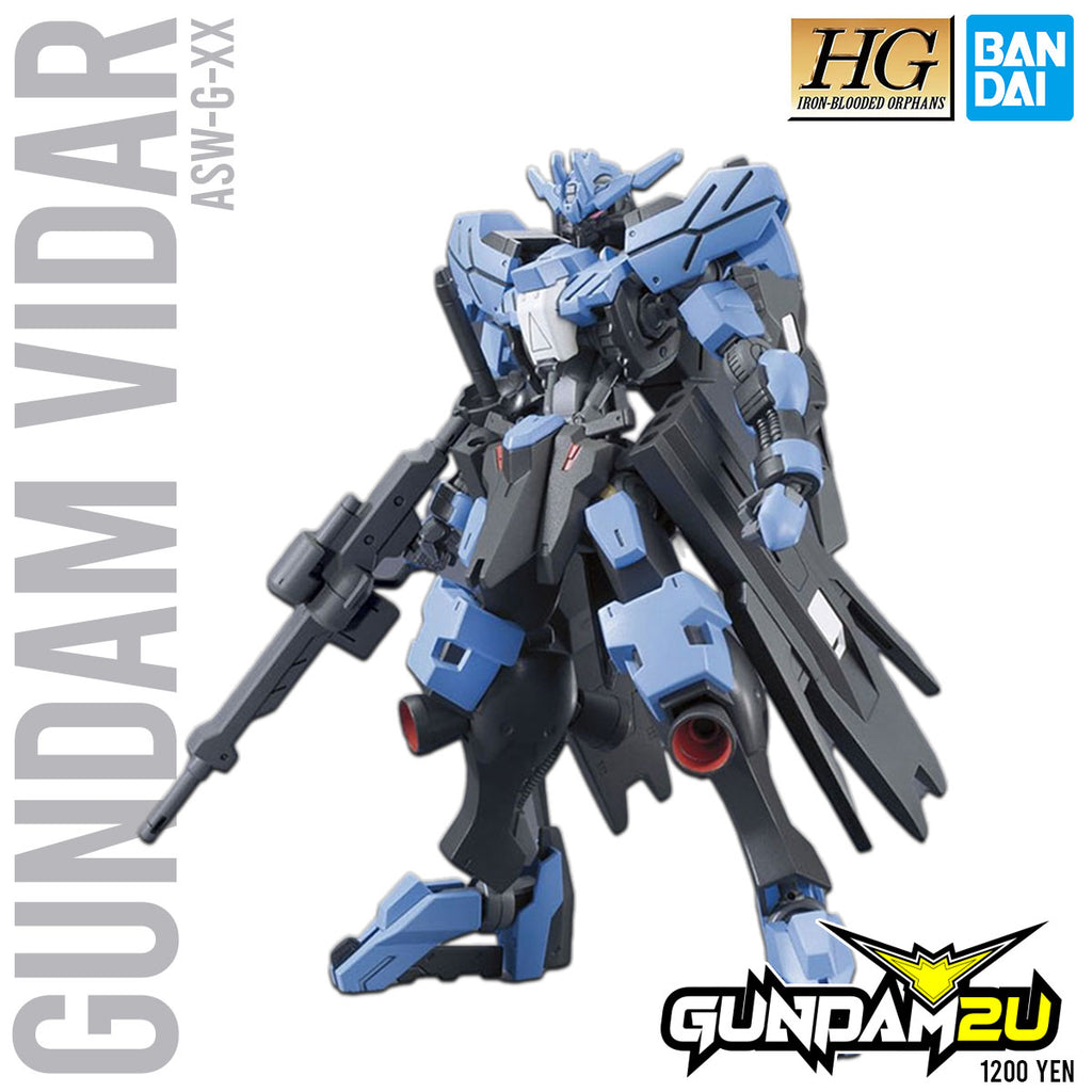 HG Gundam Vidar