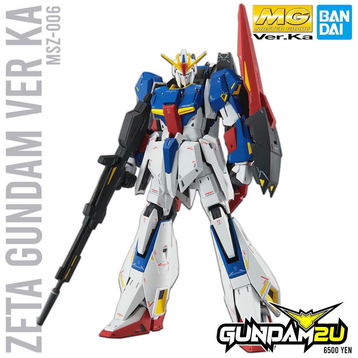 MG Zeta Gundam Ver KA
