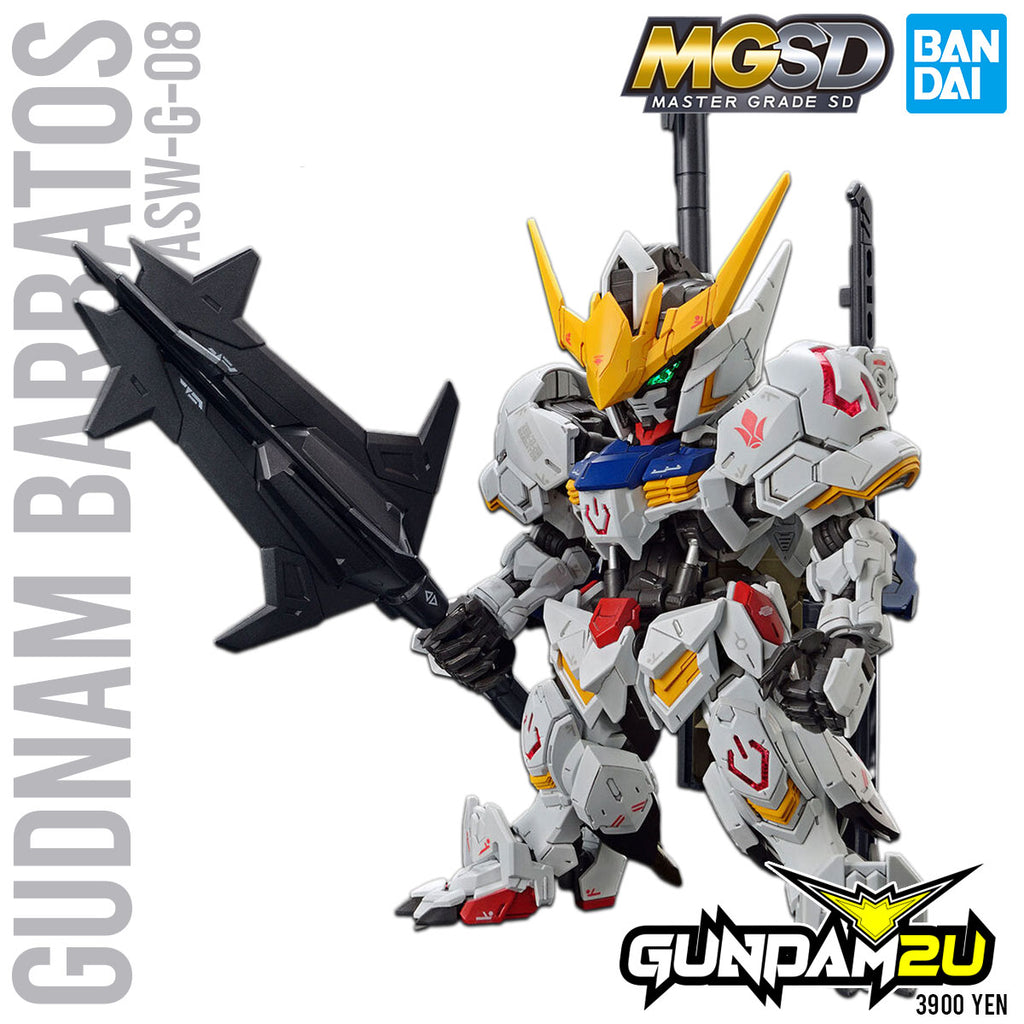 MGSD Gundam Barbatos
